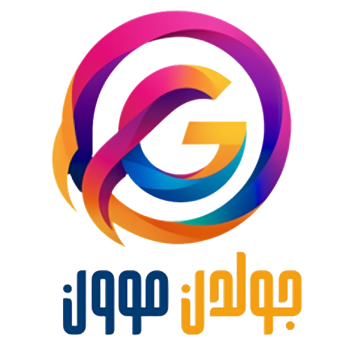 Golden Moon Logo